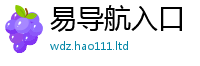 2025新澳门2025免费原料以2025年正版资料免费最新版本大全